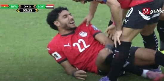 إصابة عمر مرموش
