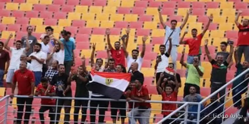 ألف مشجع مصري يساند المنتخب الوطني في مباراته ضد بوركينا فاسو مع فيديو وصور مميزة