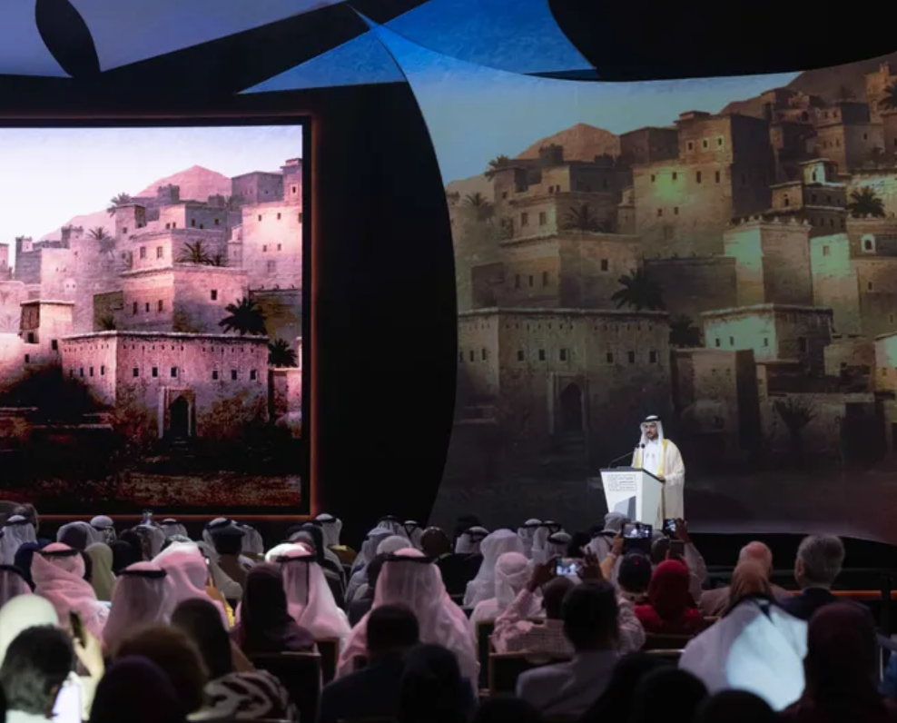 المنتدى الدولي للاتصال الحكومي