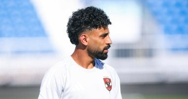 مروان عطية