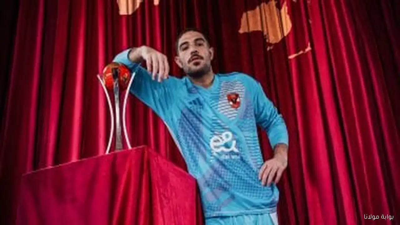 مستقبل حمزة علاء بعد أزمة تصريح العمل في البرتغال: ماذا ينتظره؟