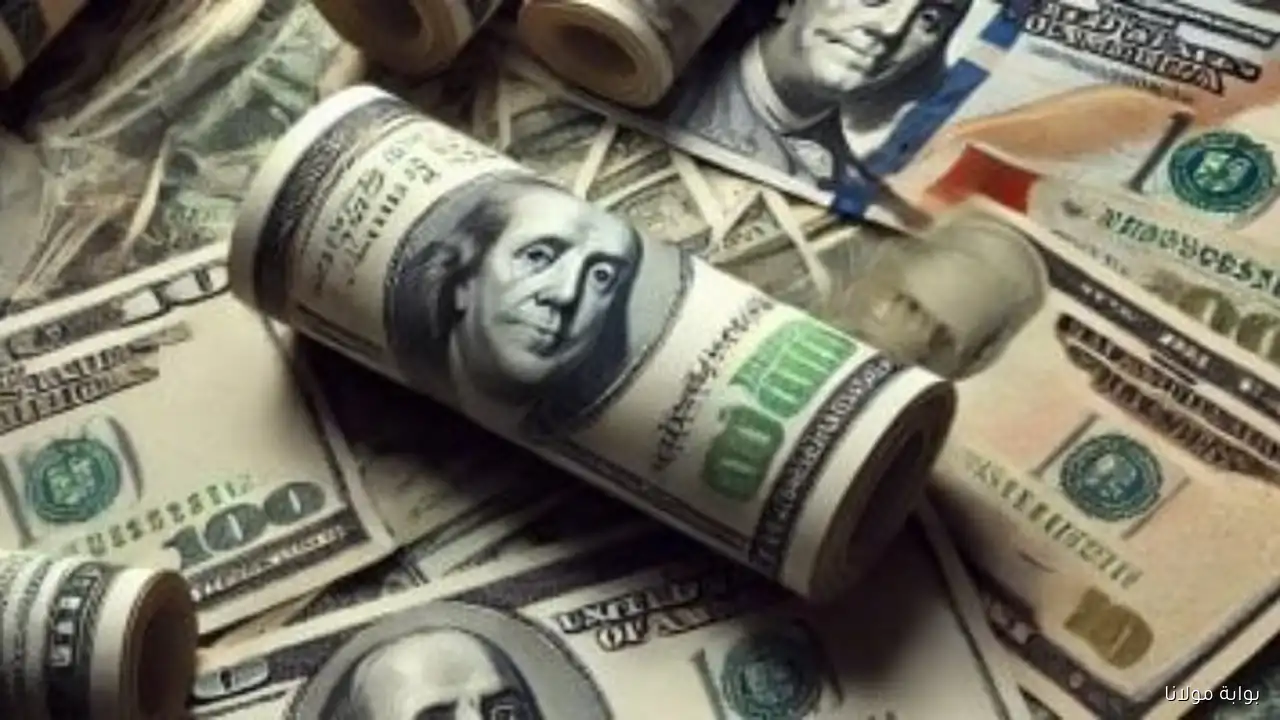 سعر الدولار اليوم 12 سبتمبر 2025 أدنى مستوى مسجل
