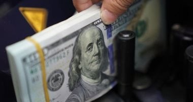 سعر الدولار مقابل الجنيه اليوم الجمعة 12 سبتمبر 2025 في البنك المركزي: 48.13 جنيه