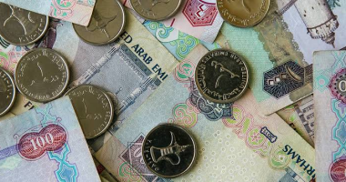 سعر الدرهم الإماراتي اليوم الجمعة 12 سبتمبر 2025 يصل إلى 13.1 جنيه في البنك المركزي