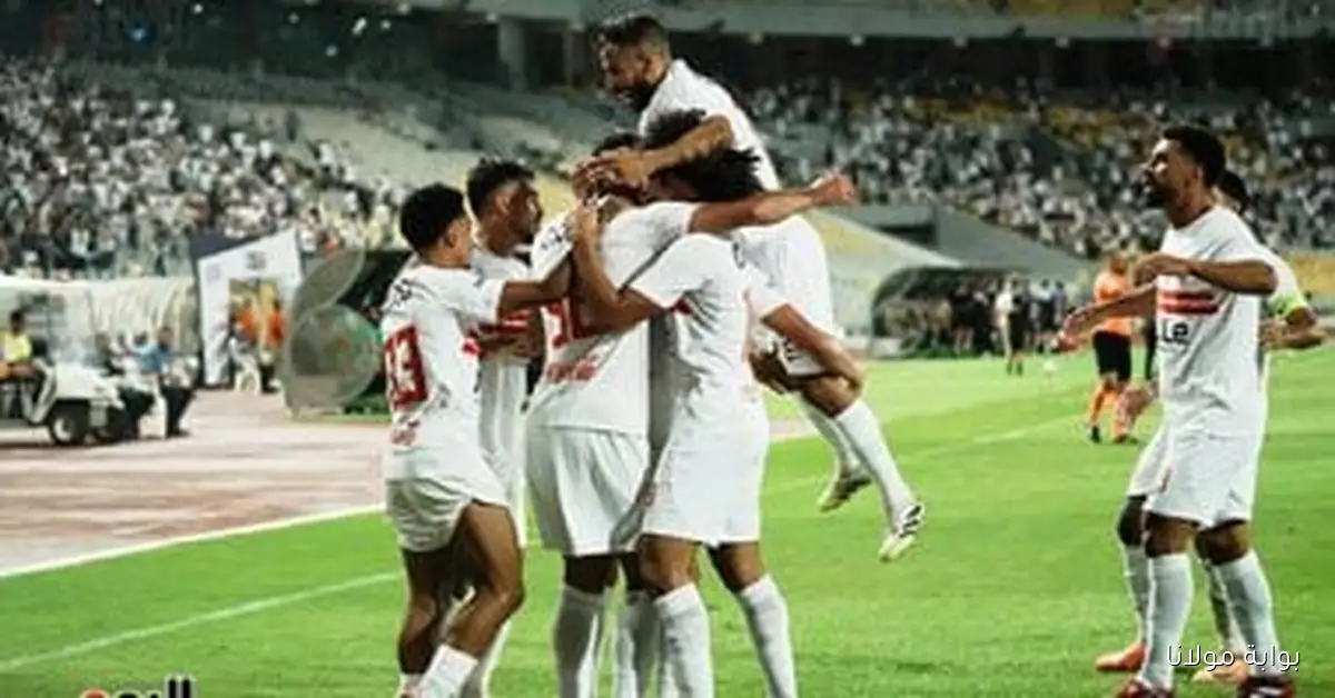 الزمالك يتقدم على المصري بهدف عدي الدباغ في الشوط الأول مع صور مميزة