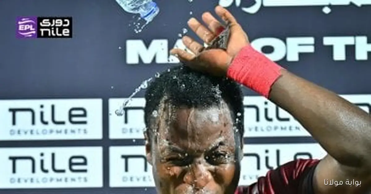 أوجولا يحقق إنجازًا جديدًا بحصول صديقه على جائزة أفضل لاعب في مباراة سيراميكا وسموحة