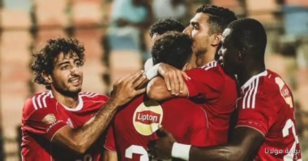 موعد مباراة الأهلي وإنبي في الدوري المصري والقناة الناقلة لها