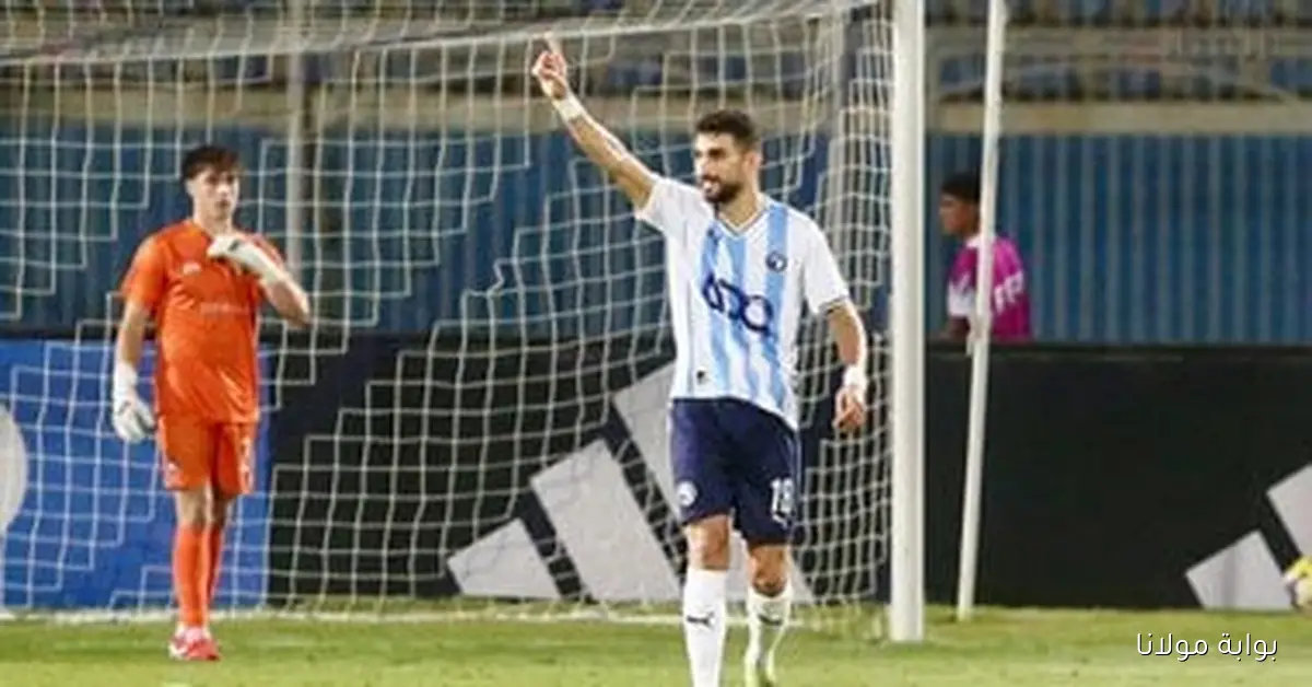 بيراميدز يواصل تألقه بالفوز على أوكلاند سيتي بهدف الكرتي في مباراة مثيرة