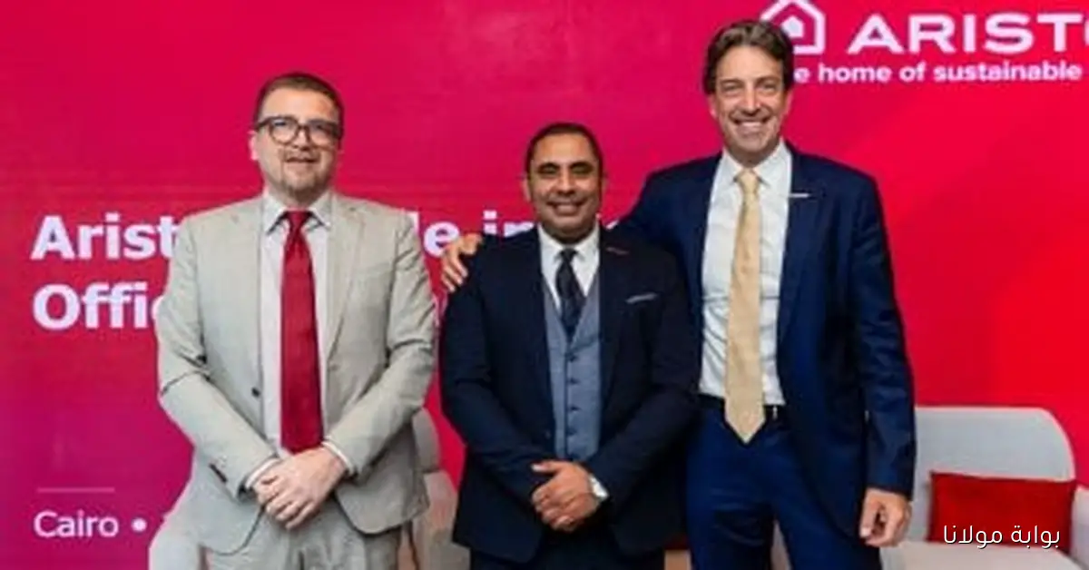 أريستون تبدأ إنتاج سخانات المياه بتقنية إيطالية متطورة في مصر لتعزيز الصناعة المحلية