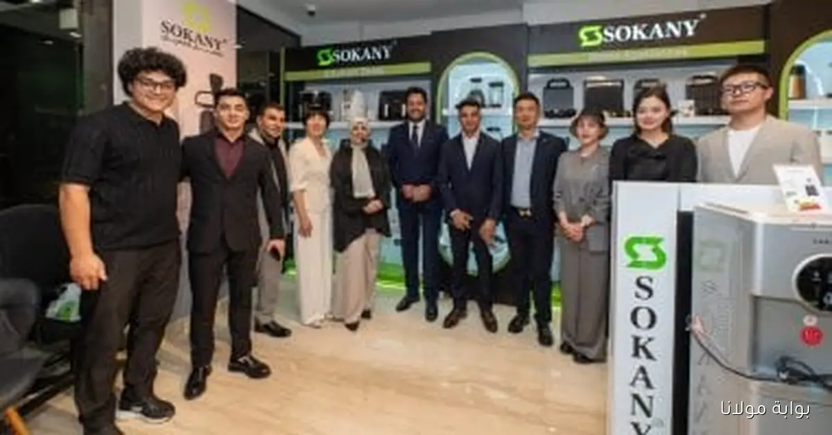 افتتاح معرض جديد لمؤسسة المغربى في 6 أكتوبر بحضور وفد صيني رفيع