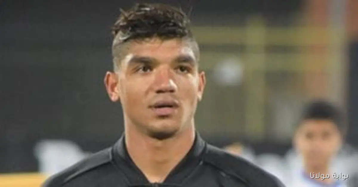 محمد صبحي يتوج بجائزة أفضل لاعب في الشهر بنادي الزمالك