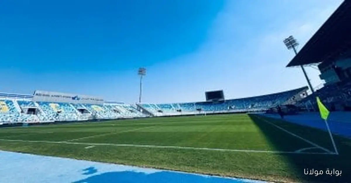 استاد هيئة قناة السويس يستعد لاستقبال مباراة الزمالك والإسماعيلي مع صور مميزة