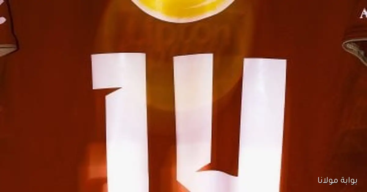 اكتشف غرفة ملابس الأهلي قبل مواجهة سيراميكا في الدوري