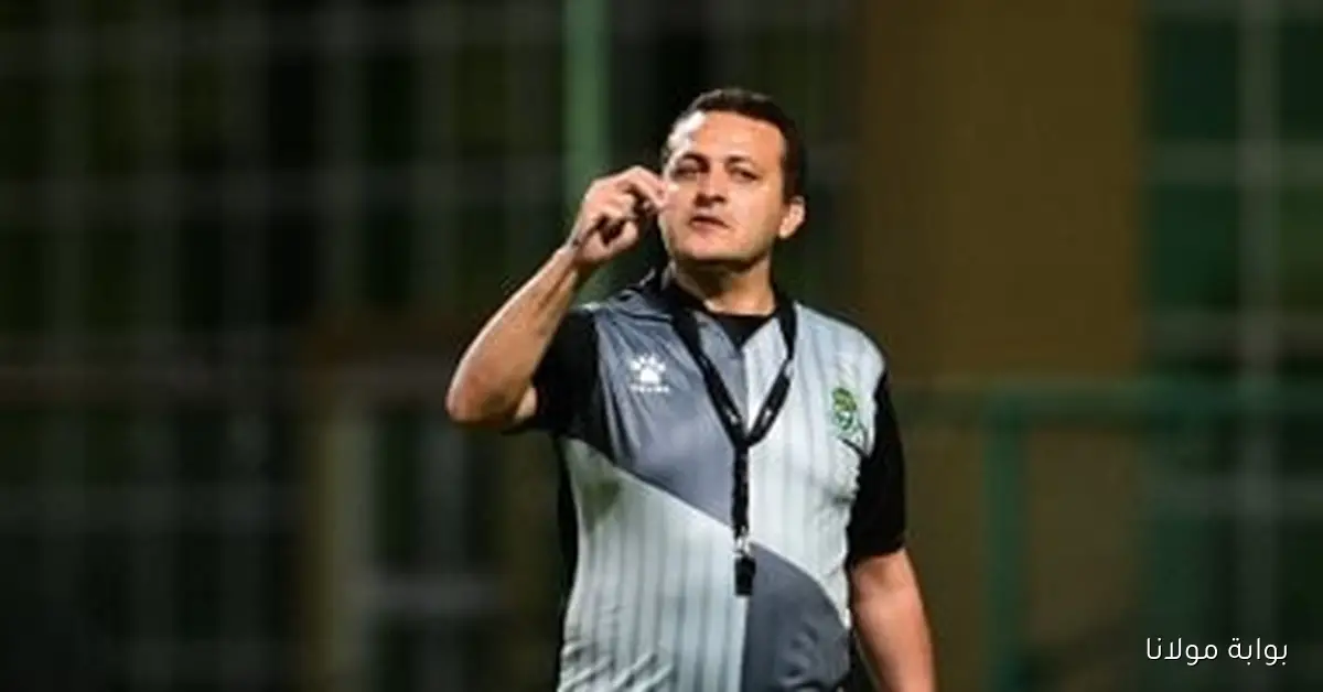 الاتحاد السكندري يبدأ تدريباته الأولى مع المدرب تامر مصطفى وسط أجواء حماسية