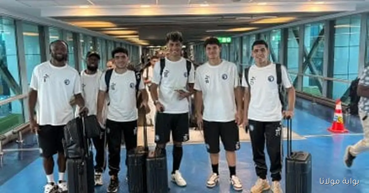 أبرز 7 أخبار رياضية تهمك اليوم السبت 20 سبتمبر 2025