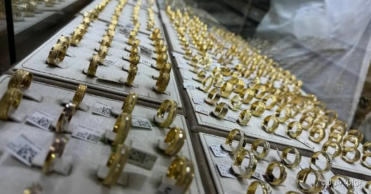 أسعار الذهب اليوم 21 سبتمبر 2025 وأبرز العيارات المتداولة
