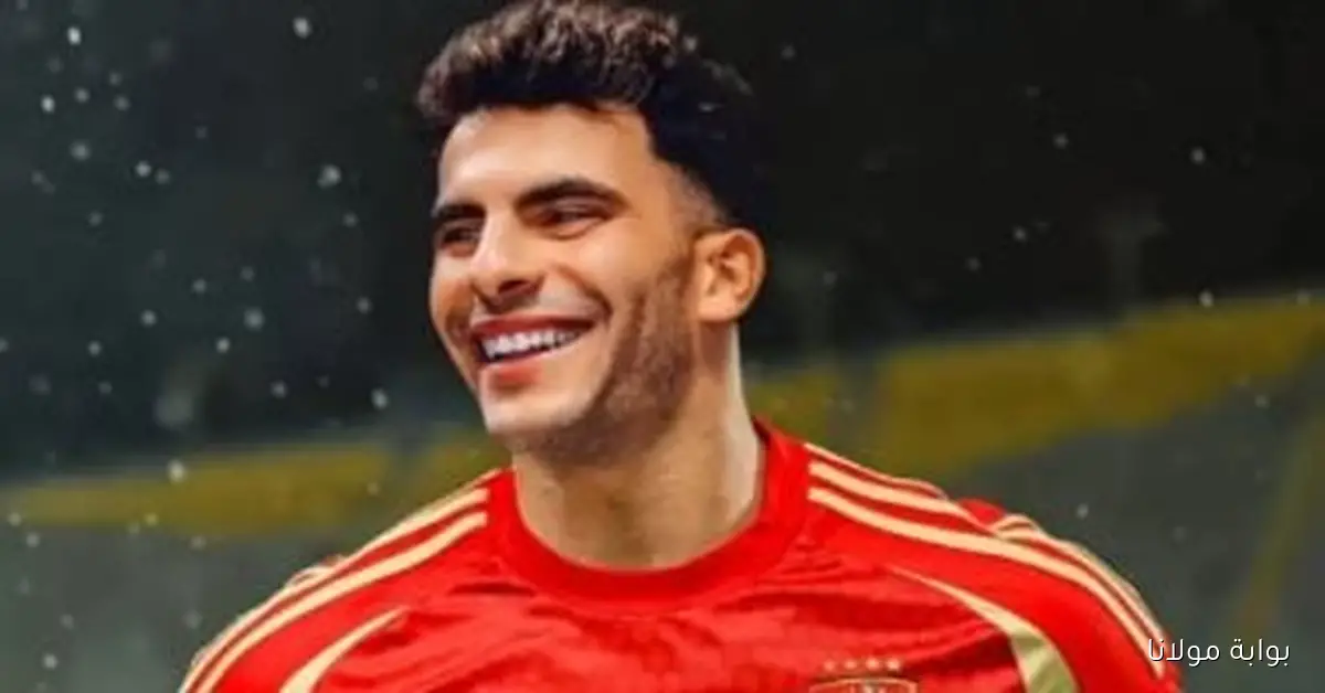 والد زيزو يحضر جلسة استماع في اتحاد الكرة بشأن شكوى الزمالك ضد نجله