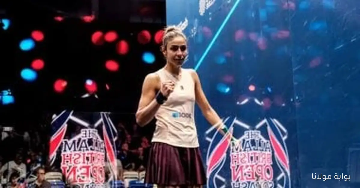 نوران جوهر ومصطفى عسل يتصدران تصنيف الإسكواش مع تقدم هانيا الحمامي