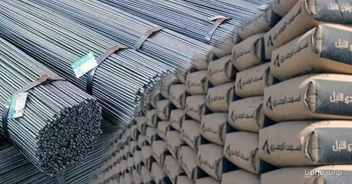 ارتفاع أسعار الأسمنت ومواد البناء في الأسواق اليوم