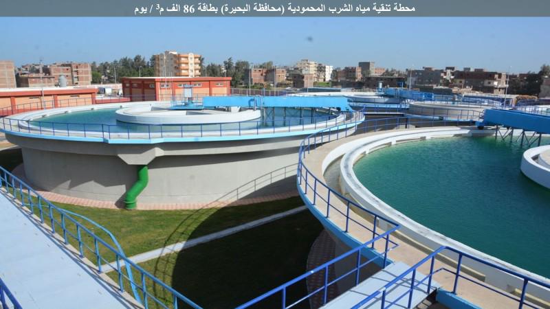 تطوير البنية التحتية تطوير البنية التحتية