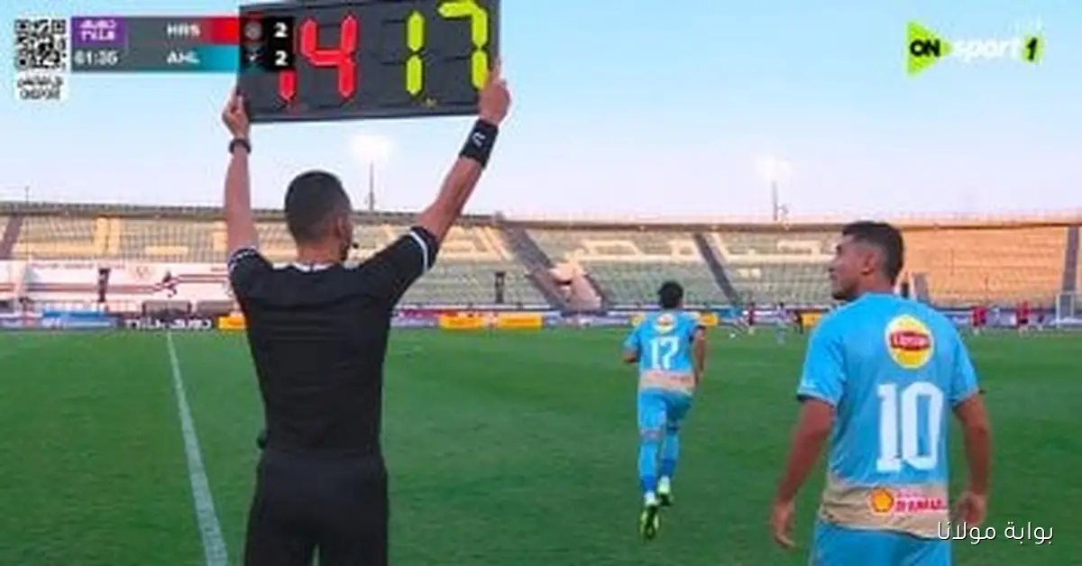 بن شرقي ومحمد شريف يتألقان في مباراة الأهلي وحرس الحدود – صور