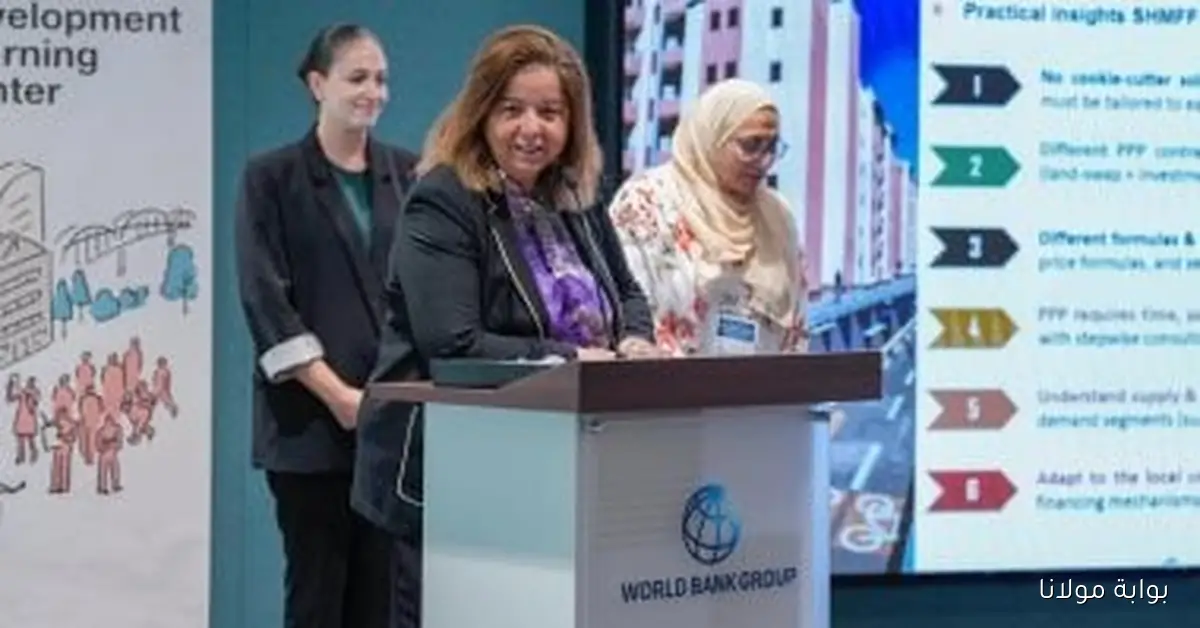 مى عبد الحميد تشارك تجربة مصر الملهمة في توفير سكن مناسب لذوي الدخل المحدود