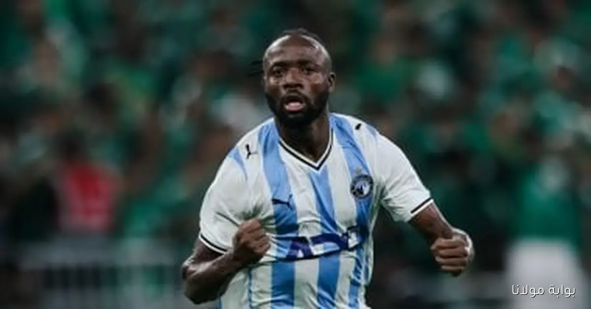 التعادل 1-1 يحسم الشوط الأول في مباراة بيراميدز والأهلي السعودي بكأس إنتركونتيننتال مع لقطات مميزة من المباراة