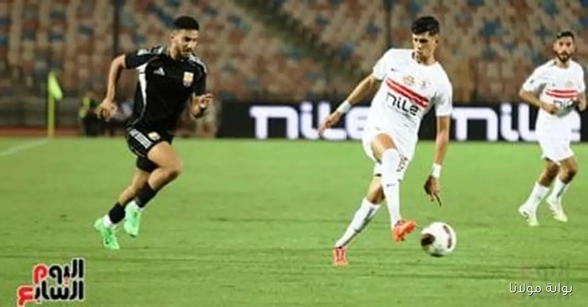 الزمالك يواصل التقدم بعد 60 دقيقة والعارضة تحرم الجونة من التسجيل مجددًا