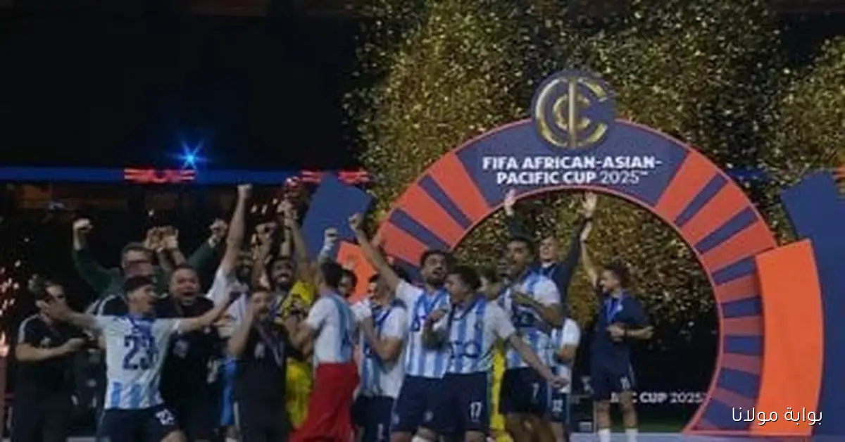 بيراميدز يتوج بكأس القارات بعد انتصاره على أهلي جدة بثلاثية رائعة