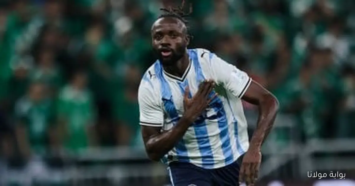 ماييلى يحرز الهدف الثاني لبيراميدز في مواجهة الأهلي السعودي بكأس الإنتركونتيننتال مع صور مميزة