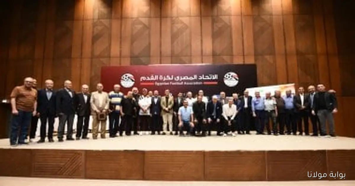 كواليس حفل تكريم حراس المرمى القدامى من اتحاد الكرة وجمعية رعاية اللاعبين مع صور مميزة