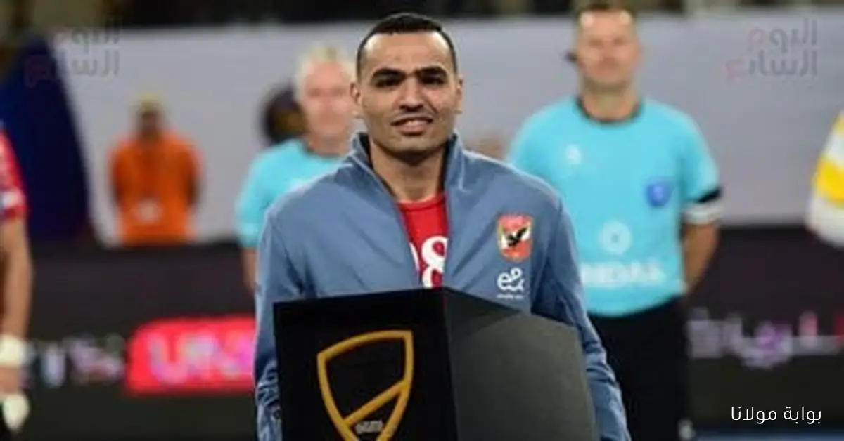 كاستيلو يتألق كأفضل لاعب في مباراة الأهلي ضد سيدني الأسترالي ببطولة العالم لأندية اليد