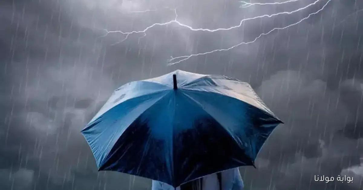 أجواء مثيرة اليوم في 4 مناطق مع توقعات بأمطار رعدية وزخات برد