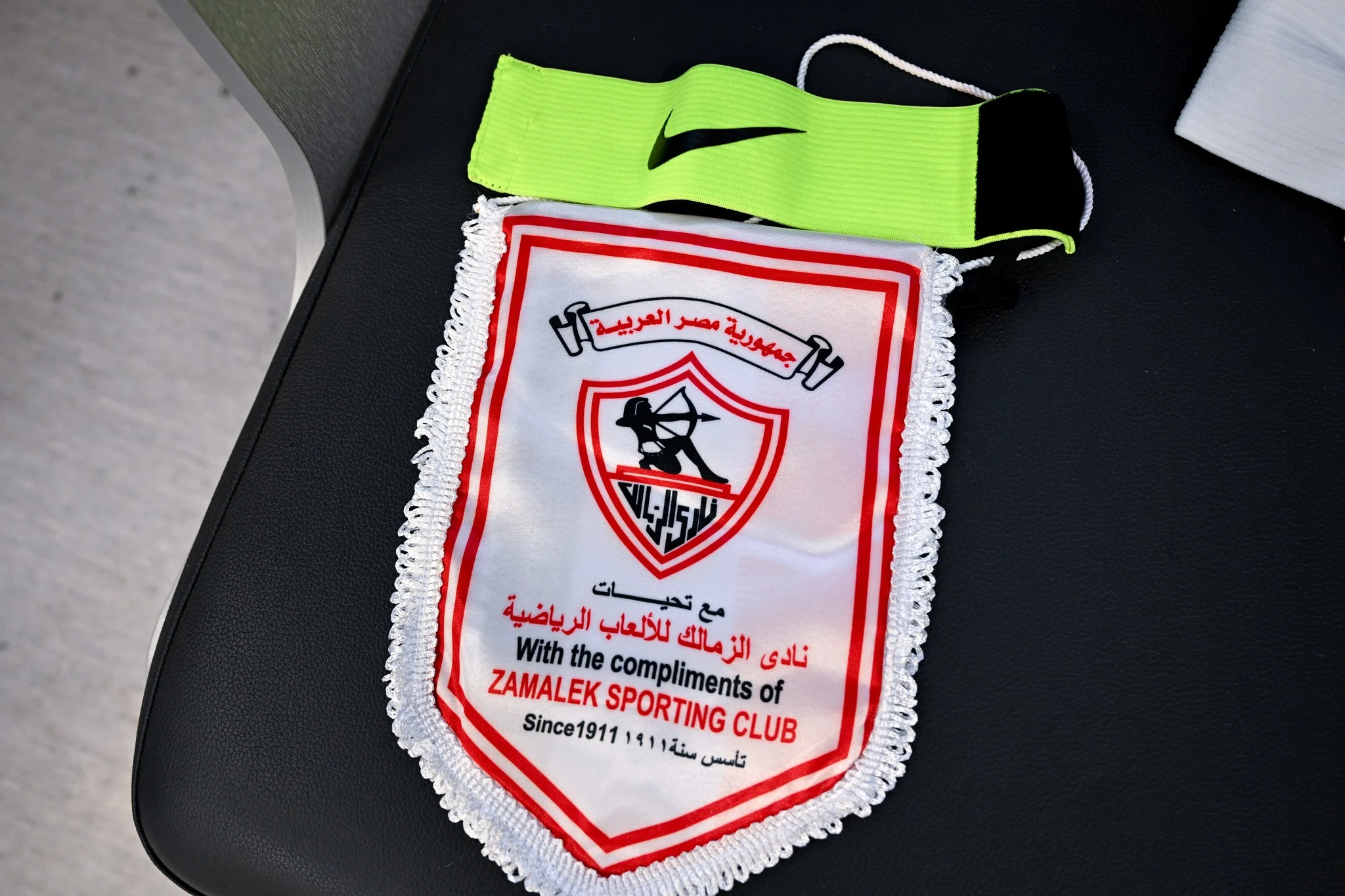 شعار الزمالك شعار الزمالك