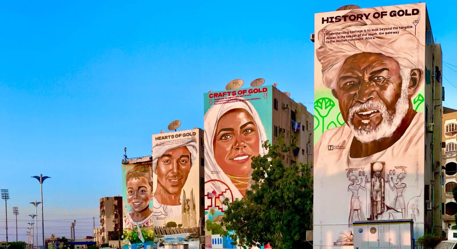 جداريات أرض من ذهب جداريات أرض من ذهب