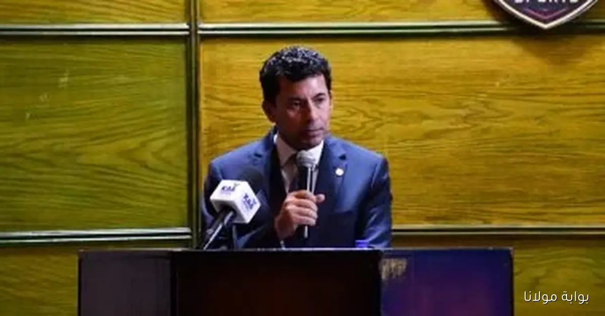 وزير الرياضة يساند منتخب تحت 20 سنة قبل مباراتهم مع نيوزيلندا في كأس العالم