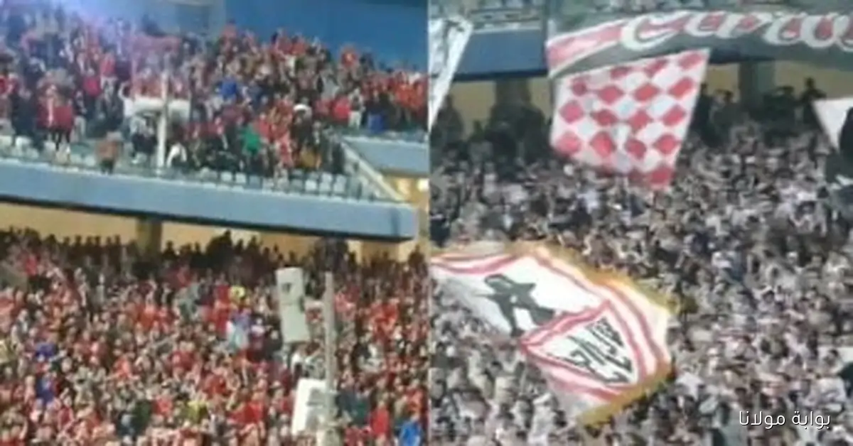 30 ألف مشجع يشهدون مباراة القمة بين الأهلي والزمالك: تعرف على قائمة الممنوعات