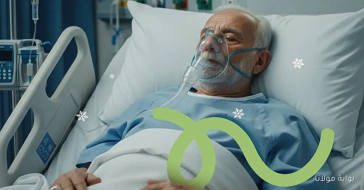 90% من حالات إنفلونزا المنومين ترتبط بالمرضى المزمنين وفقًا لوزارة الصحة