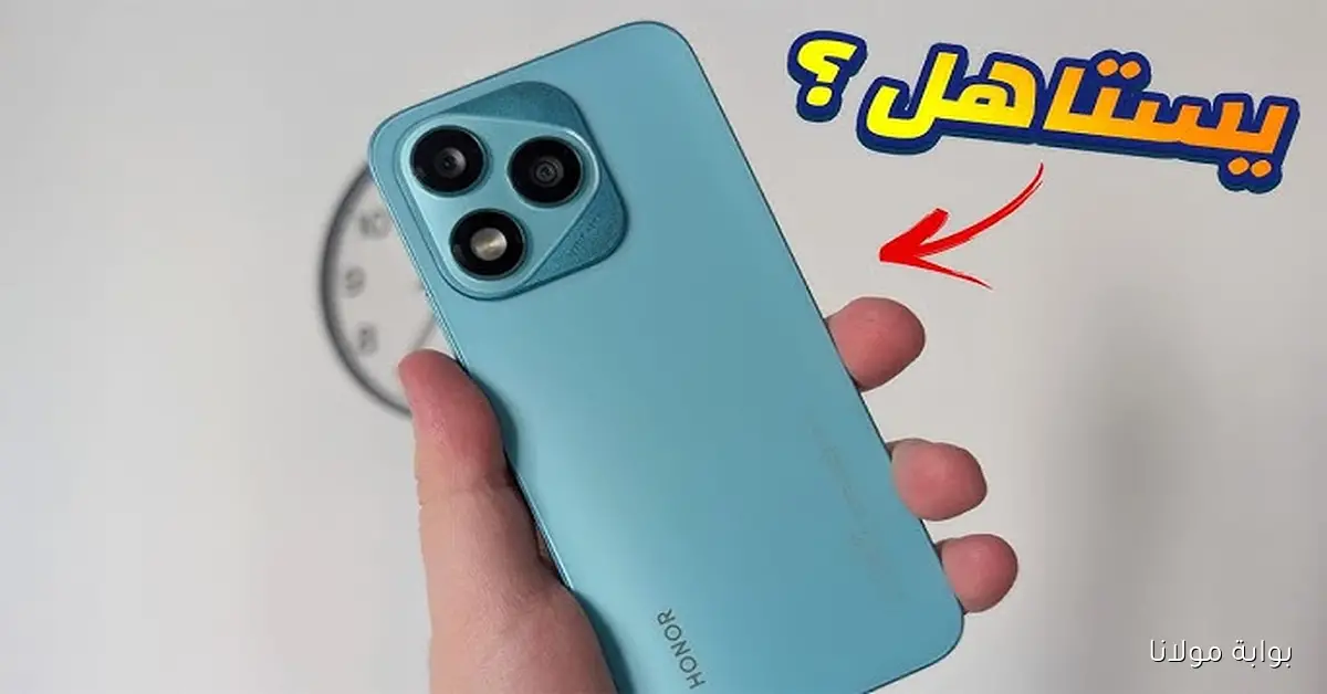 بمعالج ثماني النواة.. اكتشف مواصفات HONOR 400 Lite الجديد وسعره في السوق المصري