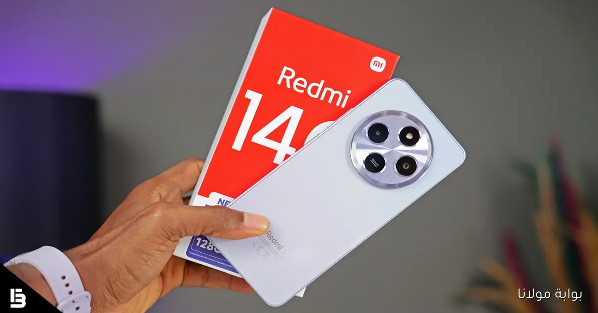 المفاجأة من شاومي.. Redmi 14C بأداء جبار وسعر أقل من 6000 جنيه