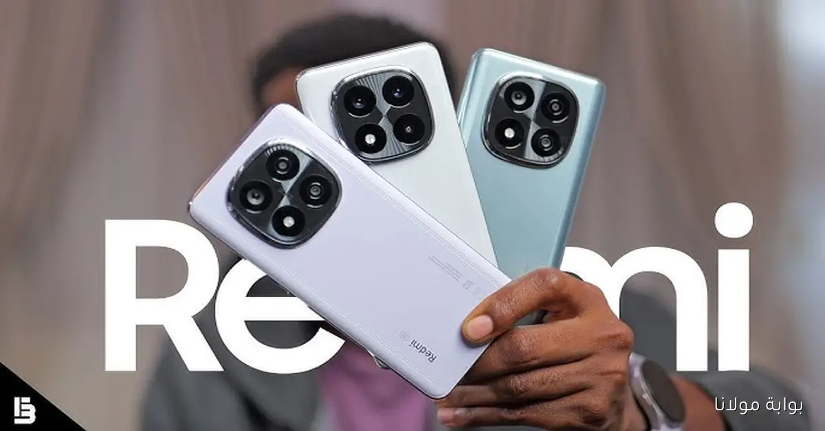 شاومي تعود بقوه.. مواصفات هاتف Redmi Note 14 Pro Plus 5G وسعره في السعودية والإمارات مفاجأة