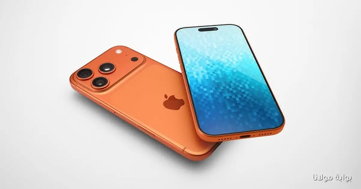 iPhone 17 يصل الأسواق.. اعرف المواصفات الكاملة والسعر العالمي والمحلي
