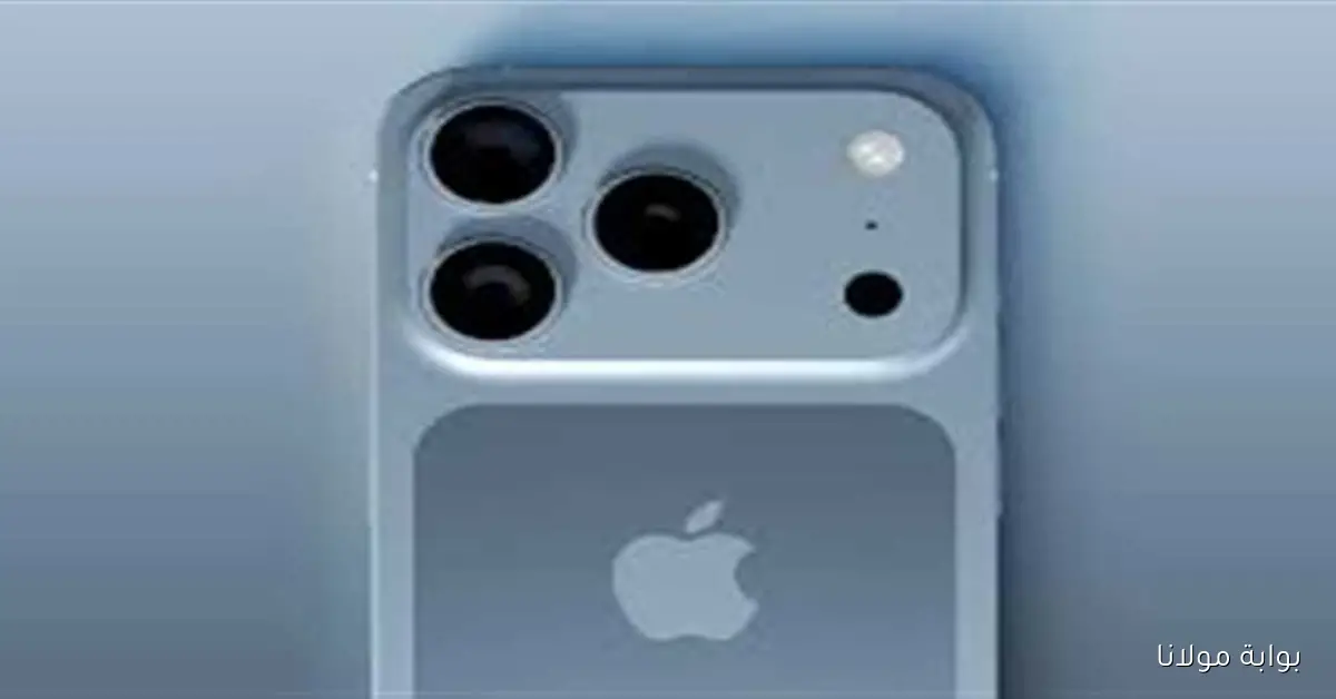 آيفون 17 برو ماكس.. اكتشف السعر والمواصفات المذهلة والألوان العصرية في أحدث إصدارات آبل