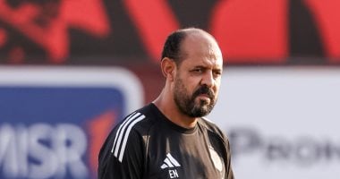 صورة للنادي الأهلي