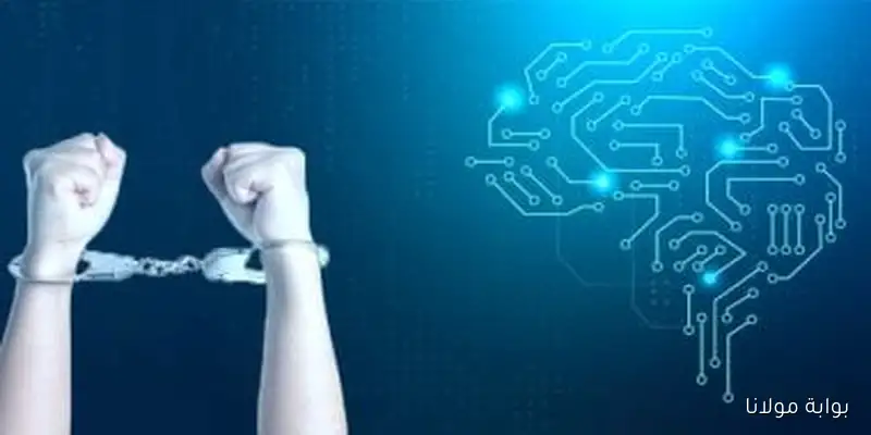 أبرز التحديات التي تواجه المنصات الرقمية في تسويق المنتجات التأمينية