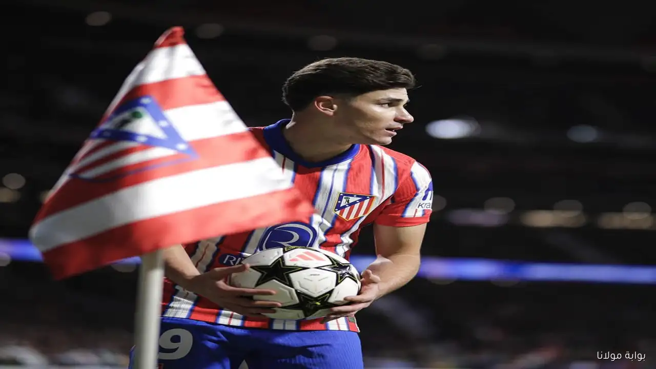 موعد مباراة أتلتيكو مدريد ضد فياريال اليوم في الدوري الإسباني والقنوات الناقلة 2025