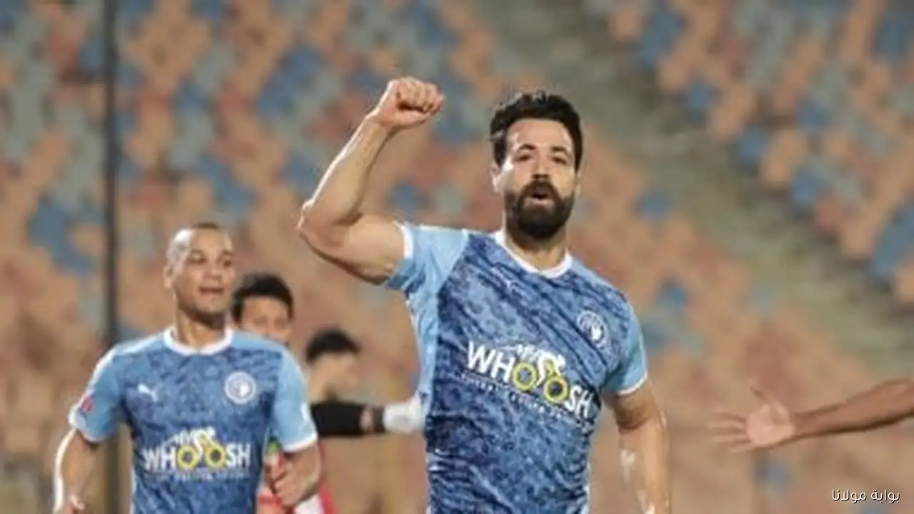 أحمد سامي يكشف موقفه من المشاركة مع بيراميدز في مواجهة أوكلاند سيتي