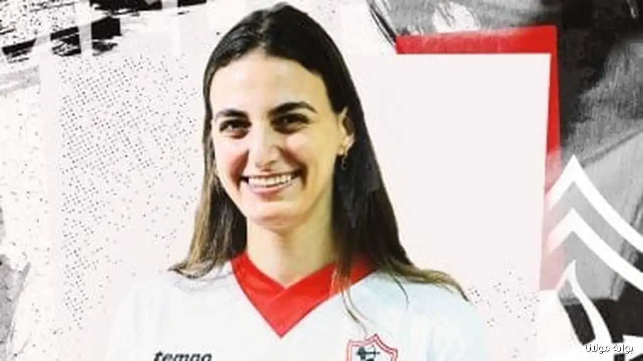 أحمد فتحي يشجع فريدة العسقلاني على العودة إلى صفوف طائرة الزمالك بعد تراجعها عن الاعتزال