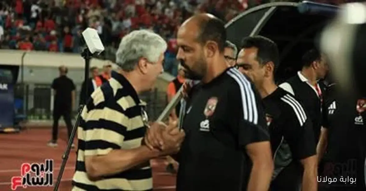 أداء عماد النحاس كمدير فني مؤقت للنادي الأهلي للمرة الثانية هذا العام