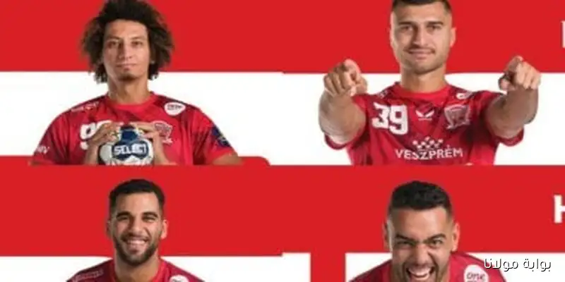 أربعة نجوم مصريين يتألقون في انطلاق دوري أبطال أوروبا لكرة اليد على أون سبورت